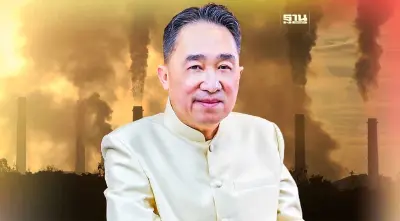 "กรอ."หนุนวิสาหกิจชุมชนสร้างสินค้าจากกากอุตสาหกรรมมุ่งธุรกิจสีเขียว