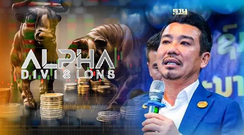 "เอกะพัน พะพิทัก" มหาเศรษฐีลาว ขยายอาณาจักรทุ่มพันล้านซื้อหุ้น ALPHAX