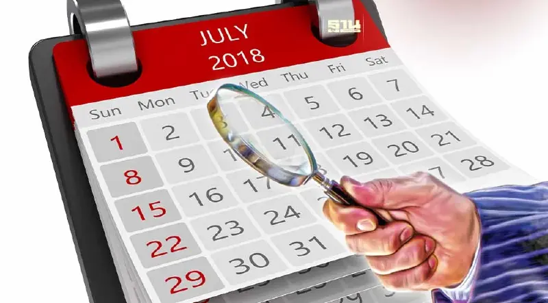 วันหยุดเดือนกรกฎาคม 66 ตรงกับวันใด มีวันหยุดยาวหรือไม่