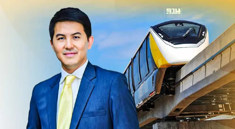 จับตา " อธิรัฐ" ชงครม.เคาะค่าโดยสารรถไฟฟ้าสายสีเหลือง