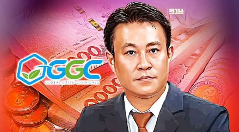 ชงหลักฐานเด็ดให้ดีเอสไอมัดผู้บริหาร GGC ส่อทุจริตหลายร้อยล้าน ชงหลักฐานเด็ดให้ดีเอสไอมัดผู้บริหาร GGC ส่อทุจริตหลายร้อยล้าน