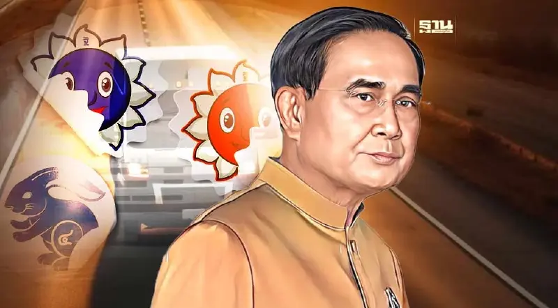 นายกฯ ประยุทธ์ บี้สอบ “ส่วยสติ๊กเกอร์” เจอใครทำผิดลงโทษทันที