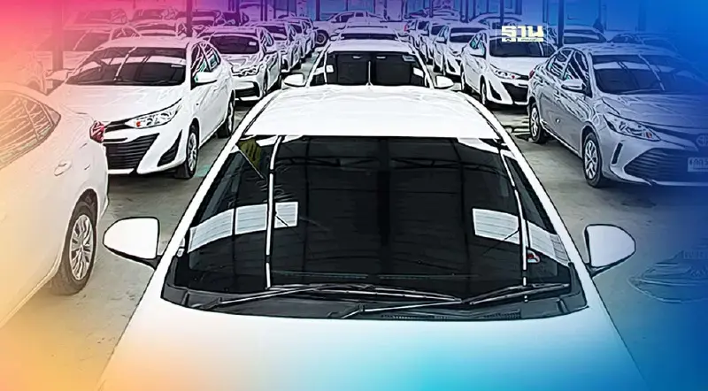 เต็นท์รถมือสอง คาดปีนี้รถถูกยึด 3 แสนคัน เต็นท์รถมือสอง คาดปีนี้รถถูกยึด 3 แสนคัน