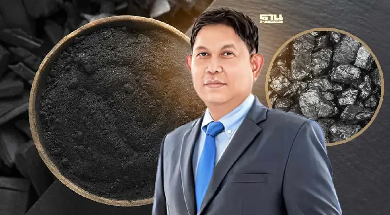 พาณิชย์ขยายเวลาฟังความเห็นต่อ  ห้ามส่งออกถ่านหิน