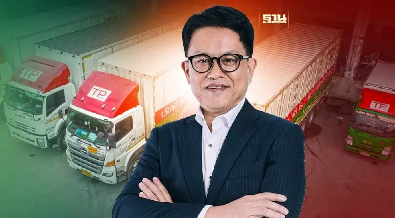 TPL ลุยลงทุน"กรีนโลจิสติกส์" เสน่ห์แรงรายใหญ่แห่ถือหุ้นไอพีโอ