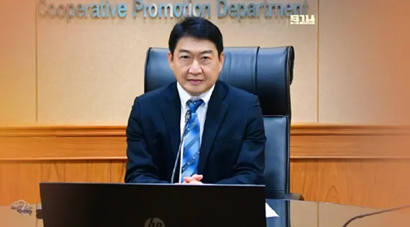 กรมส่งเสริมสหกรณ์ แจงสาเหตุกรณีสั่งฟ้องสหกรณ์การเกษตรท่าอุเทน จำกัด กรมส่งเสริมสหกรณ์ แจงสาเหตุกรณีสั่งฟ้องสหกรณ์การเกษตรท่าอุเทน จำกัด