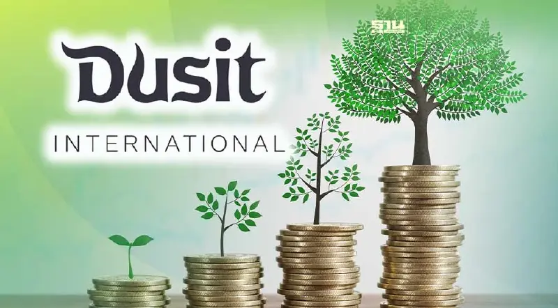 DUSIT ออกหุ้นกู้ 1,500 ล้าน ดอกเบี้ย 5.55% จองซื้อ 3-5 ก.ค.นี้