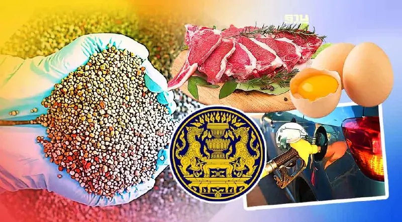 เช็คลิสต์ 51 รายการสินค้า-บริการควบคุม ปี 2566 ผ่านมติครม.แล้ว