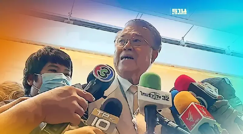 “บัญญัติ"รับปชป.ถดถอยลงไปมาก ต้องปฏิรูปกันอย่างจริงจัง