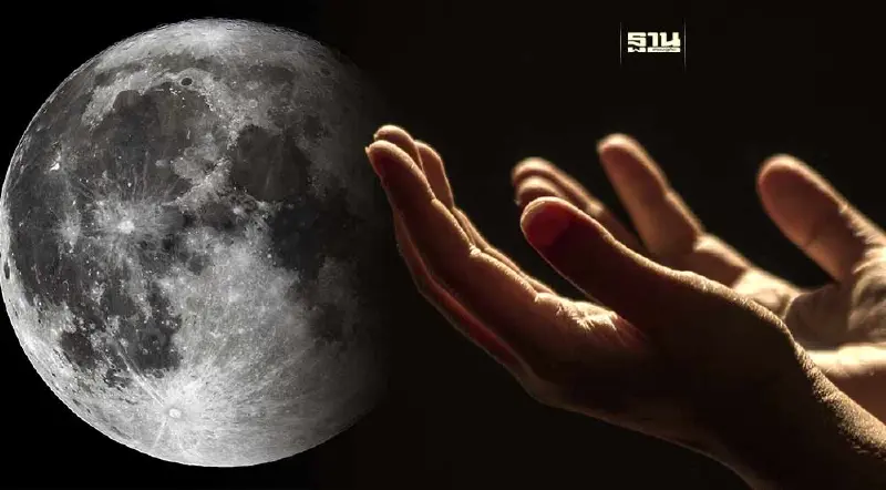 "วันจันทร์ดับ"18 มิ.ย. 2566 คือวันอะไร?