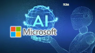 ไมโครซอฟท์ เปิดผลวิจัย ชี้ AI เปลี่ยนบทบาทการทำงานในยุคใหม่