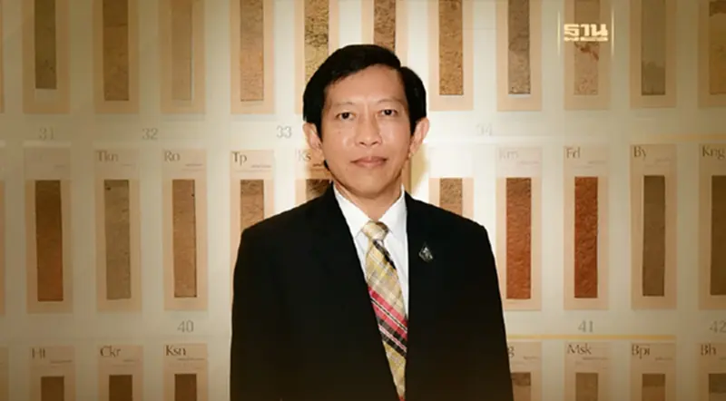กรมพัฒนาที่ดิน ขับเคลื่อนแผนการใช้ที่ดินระดับตำบลให้สอดคล้องกับศักยภาพของพื้นที่ กรมพัฒนาที่ดิน ขับเคลื่อนแผนการใช้ที่ดินระดับตำบลให้สอดคล้องกับศักยภาพของพื้นที่
