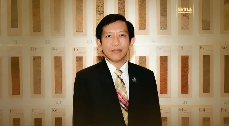 กรมพัฒนาที่ดิน ขับเคลื่อนแผนการใช้ที่ดินระดับตำบลให้สอดคล้องกับศักยภาพของพื้นที่ กรมพัฒนาที่ดิน ขับเคลื่อนแผนการใช้ที่ดินระดับตำบลให้สอดคล้องกับศักยภาพของพื้นที่