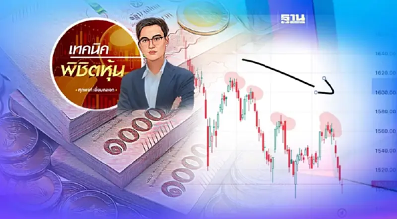 เด้งก็ขาย ไม่เด้งก็ขายอยู่ดี เด้งก็ขาย ไม่เด้งก็ขายอยู่ดี