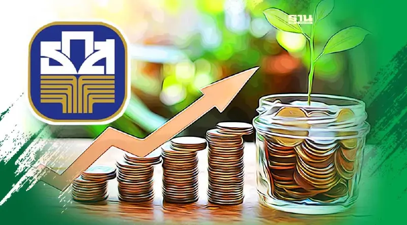 ธ.ก.ส. ปล่อยสินเชื่อนวัตกรรมดีมีเงินทุน กู้สูงสุด 300,000 บ.เช็กเงื่อนไข