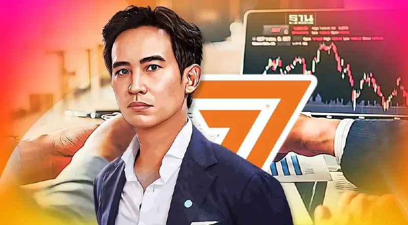 “พิธา” ปิดปากปมถือหุ้นสื่อ ปัดเลขาพรรคก้าวไกล อธิบายไปแล้ว