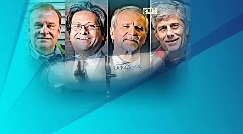 ไร้ปาฏิหาริย์ เรือดำน้ำไททัน 4 วันผ่านพ้น คาดออกซิเจนหมดแล้ว