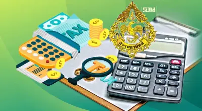 สรรพสามิตเตรียมแผนปฏิรูปโครงสร้างภาษีชงรัฐบาลชุดใหม่