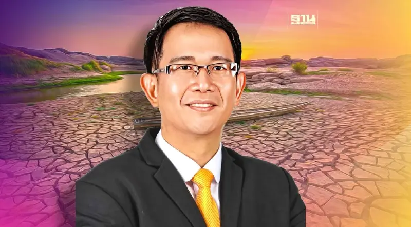 โลกประกาศยกระดับเตือนภัย “เอลนีโญ่”  แล้ว