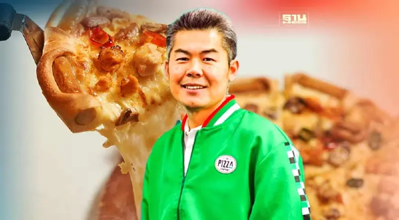 ภาคต่อ "เดอะ พิซซ่า คอมปะนี” รีแบรนด์ในรอบ 22 ปี ภาคต่อ "เดอะ พิซซ่า คอมปะนี” รีแบรนด์ในรอบ 22 ปี