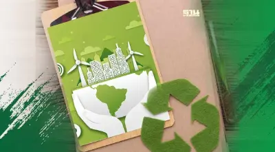 เข้าใจความต่าง “คาร์บอนเครดิต”กับ “ใบรับรองการผลิตพลังงานหมุนเวียน RECs"