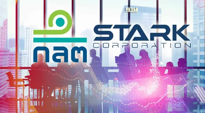 ก.ล.ต. ขอให้ผู้ถือหุ้นกู้ STARK ใช้สิทธิประชุม 23 มิ.ย.นี้ ก.ล.ต. ขอให้ผู้ถือหุ้นกู้ STARK ใช้สิทธิประชุม 23 มิ.ย.นี้