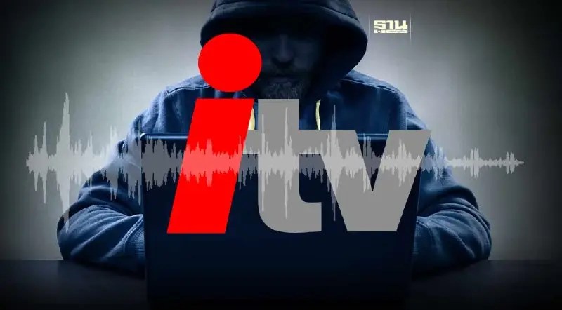 ตำรวจจ่อเรียกผู้อัด-เผยแพร่คลิปปม "หุ้นITV" สอบ ตำรวจจ่อเรียกผู้อัด-เผยแพร่คลิปปม "หุ้นITV" สอบ