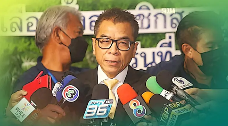 ปม“พิธา”ถือหุ้นสื่อ แค่กกต.มีข้อมูลเพียงพอยื่นศาลรธน.ได้ทันที ปม“พิธา”ถือหุ้นสื่อ แค่กกต.มีข้อมูลเพียงพอยื่นศาลรธน.ได้ทันที