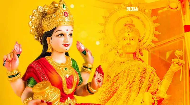 6.6.66 วันดีวันปัง พาสายมู ขอความรักจากพระแม่ลักษมี