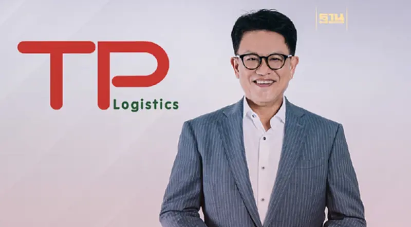 TPL หุ้นในดวงใจ 2 สิงห์ VI TPL หุ้นในดวงใจ 2 สิงห์ VI