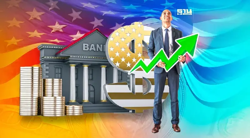 แบงก์ในสหรัฐฟื้นตัว ยอดฝาก-ปล่อยกู้เพิ่มต่อเนื่อง 3 สัปดาห์