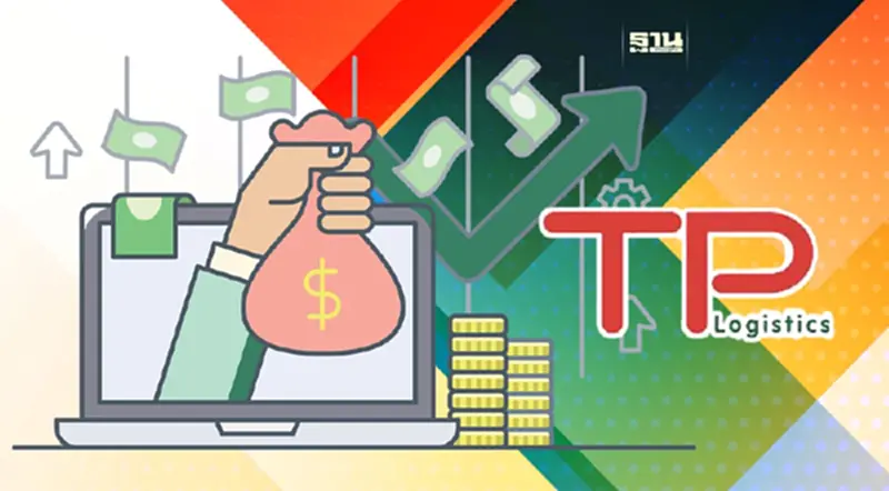 TPL เนื้อหอม เทรดวันแรกปิดช่วงเช้าราคาเหนือจอง IPO พุ่ง 109.09% TPL เนื้อหอม เทรดวันแรกปิดช่วงเช้าราคาเหนือจอง IPO พุ่ง 109.09%