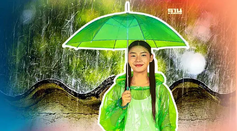 พยากรณ์อากาศ 24 ชม.ข้างหน้า "เหนือ-ตะวันออก-อีสาน" ฝนตกหนัก