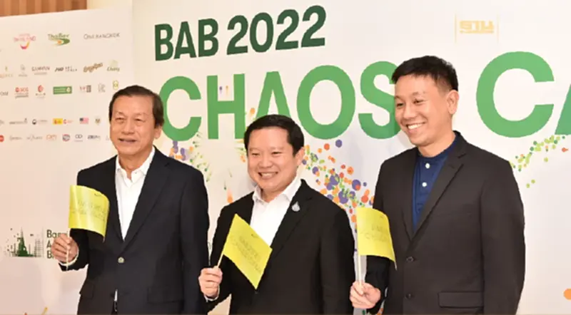 BAB 2022 ทุบสถิติจำนวนผู้เข้าร่วมงานกว่า 17 ล้านคน จากทั่วโลก BAB 2022 ทุบสถิติจำนวนผู้เข้าร่วมงานกว่า 17 ล้านคน จากทั่วโลก