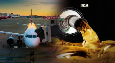 ด่วน! สมาคมสายการบินประเทศไทย วอนภาครัฐทบทวนการเก็บภาษีสรรพสามิตน้ำมัน