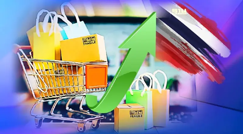 ตลาด “อีคอมเมิร์ซ” ไทยโตต่อเนื่อง พบผู้ใช้งานกว่า 41.5 ล้านคน ตลาด “อีคอมเมิร์ซ” ไทยโตต่อเนื่อง พบผู้ใช้งานกว่า 41.5 ล้านคน