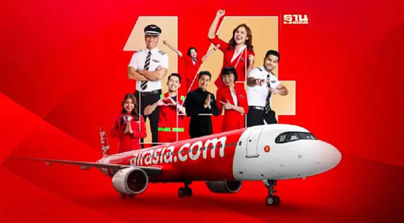 แอร์เอเชีย ตั๋วโปร 414 บาท ฉลองเเชมป์สายการบินราคาประหยัดดีที่สุดในโลก แอร์เอเชีย ตั๋วโปร 414 บาท ฉลองเเชมป์สายการบินราคาประหยัดดีที่สุดในโลก