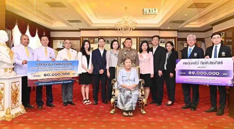 “ครอบครัวกิตติประภัสร์”มอบเงินทำบุญ 21 ล้านบาท ให้ รพ.ตำรวจ-รพ.รามาธิบดี “ครอบครัวกิตติประภัสร์”มอบเงินทำบุญ 21 ล้านบาท ให้ รพ.ตำรวจ-รพ.รามาธิบดี