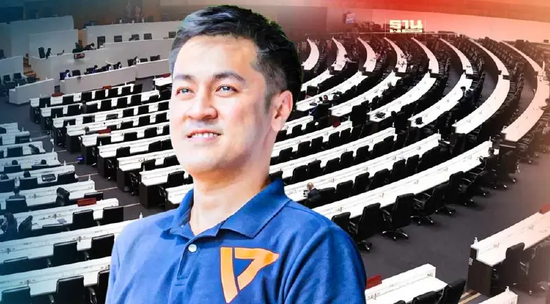 เปิดประวัติ "ปดิพัทธ์ สันติภาดา" ส.ส.ก้าวไกล ชิงเก้าอี้ประธานสภา