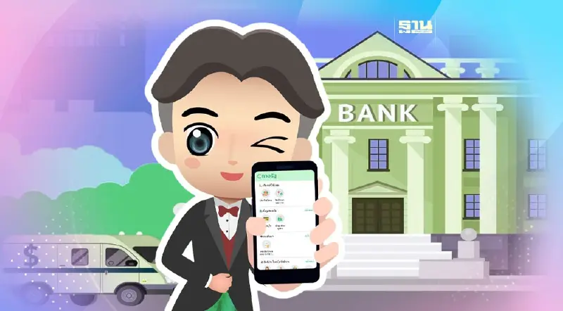 3 สเต็ป แจ้งอายัดบัญชีธนาคาร-แจ้งความออนไลน์ผ่านแอปทางรัฐ 3 สเต็ป แจ้งอายัดบัญชีธนาคาร-แจ้งความออนไลน์ผ่านแอปทางรัฐ