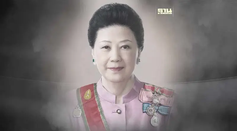 โปรดเกล้าฯ ให้กรมสมเด็จพระเทพ พระราชทานน้ำหลวงอาบศพ คุณหญิงเทวี เจียรวนนท์