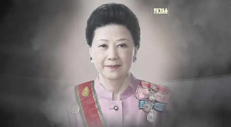 โปรดเกล้าฯ ให้กรมสมเด็จพระเทพ พระราชทานน้ำหลวงอาบศพ คุณหญิงเทวี เจียรวนนท์ โปรดเกล้าฯ ให้กรมสมเด็จพระเทพ พระราชทานน้ำหลวงอาบศพ คุณหญิงเทวี เจียรวนนท์