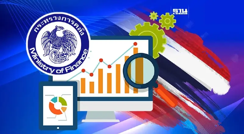 “คลัง” เปิดความท้าทายเศรษฐกิจไทย แนะธุรกิจเร่งปรับตัว