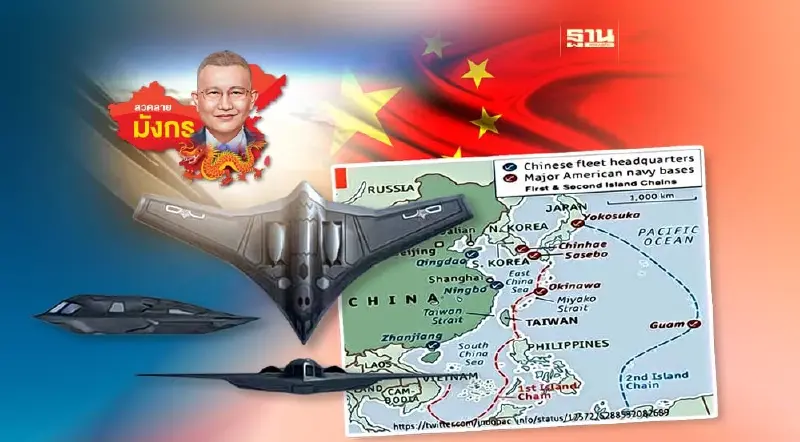 เขี้ยวเล็บใหม่จีน ขีปนาวุธโจมตีระยะไกลแม่นยำ