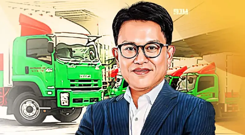 TPL ฮอต! ขาย IPO 120 ล้านหุ้นเกลี้ยง มั่นใจเป็นหุ้น High Growth TPL ฮอต! ขาย IPO 120 ล้านหุ้นเกลี้ยง มั่นใจเป็นหุ้น High Growth