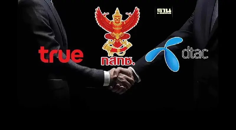 ย้อนปมร้อนดีล “ทรู-ดีแทค” ร่องรอยความแปลกแยก บอร์ด กสทช.