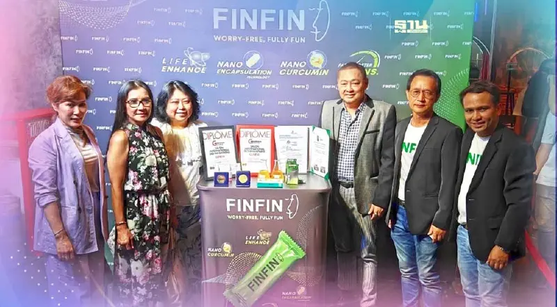 อินโนเมดิก้า เปิดตัวอาหารเสริม "FINFIN" ดันงานวิจัยจากหิ้งขึ้นห้าง