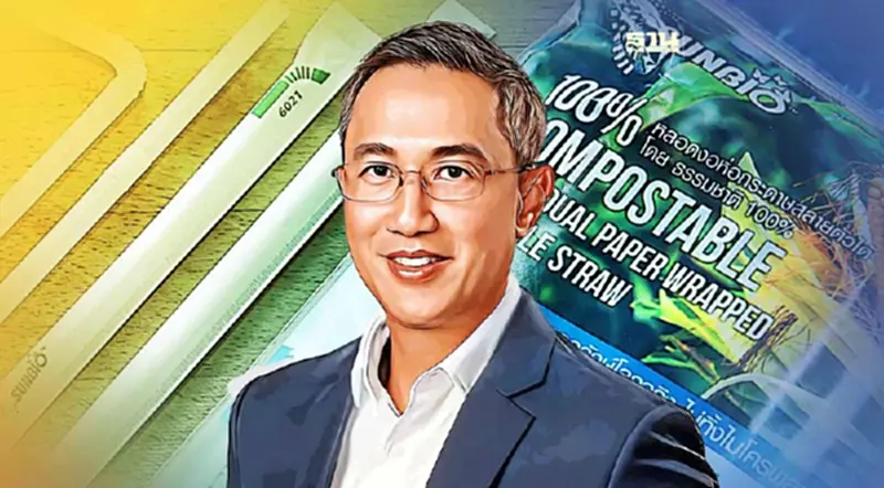 “ทานตะวันอุตสาหกรรม” ลุยพัฒนาผลิตภัณฑ์คาร์บอนต่ำ “ทานตะวันอุตสาหกรรม” ลุยพัฒนาผลิตภัณฑ์คาร์บอนต่ำ