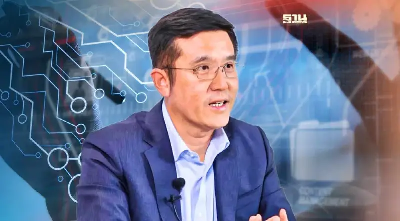 ETDA ทำประชาพิจารณ์ “คู่มือลงทะเบียนผู้ใช้งาน” ภายใต้ก.ม. DPS