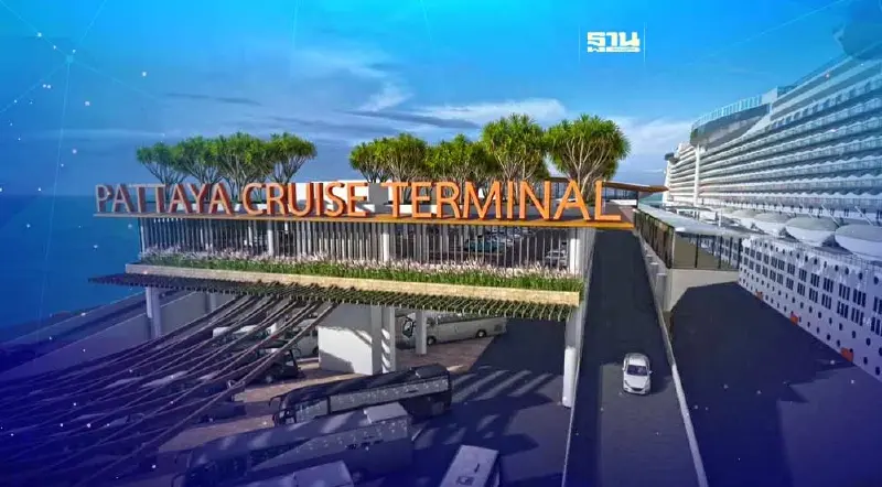 ลุ้นครม.ชุดใหม่ ไฟเขียวสร้างท่าเรือสำราญ จ.ชลบุรี 7.4 พันล้าน